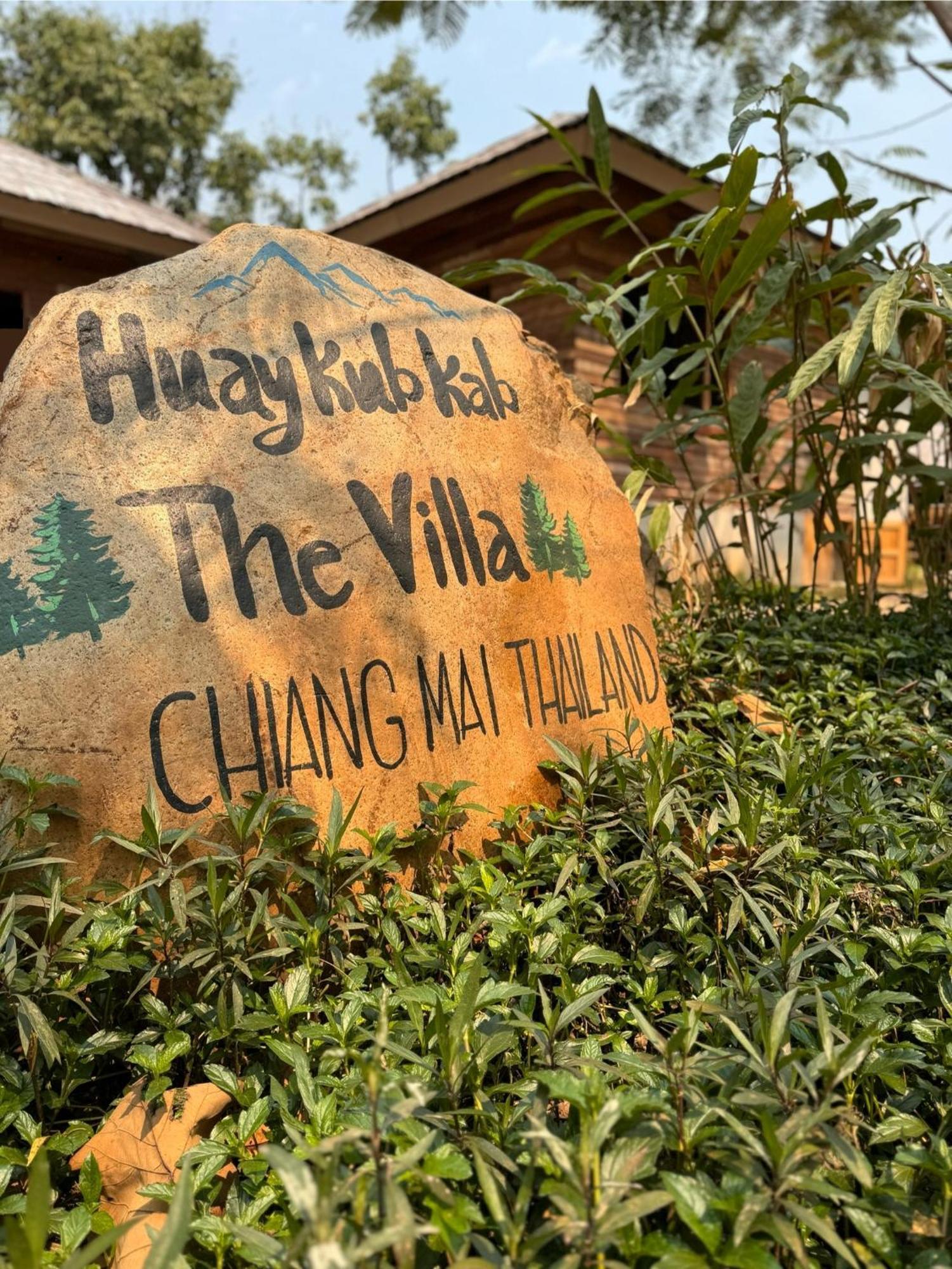 Villa Huay Kub Kab The Ban Mueang Kuet
